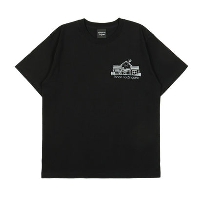 Takashi Murakami House T-shirt Black/White