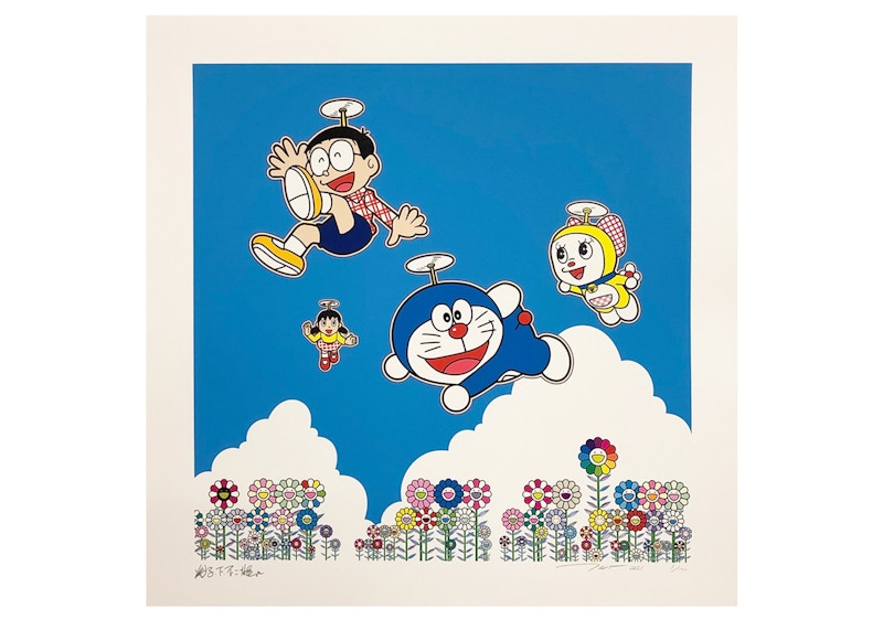 Takashi Murakami It's Fun Under The Blue Sky Print (Signed, Edition of 100)
