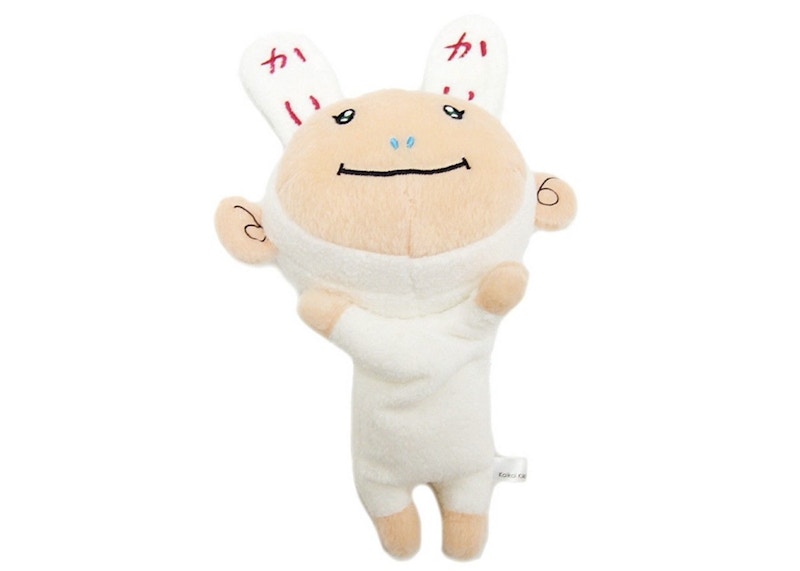 Takashi Murakami Kaikai Frazzled Plush White