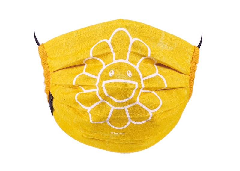 Takashi Murakami Kaikai Kiki Flower Face Mask Bright Yellow/White