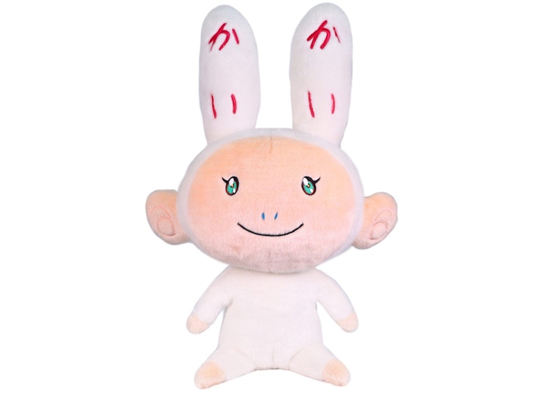 Takashi Murakami Kaikai Medium Plush White