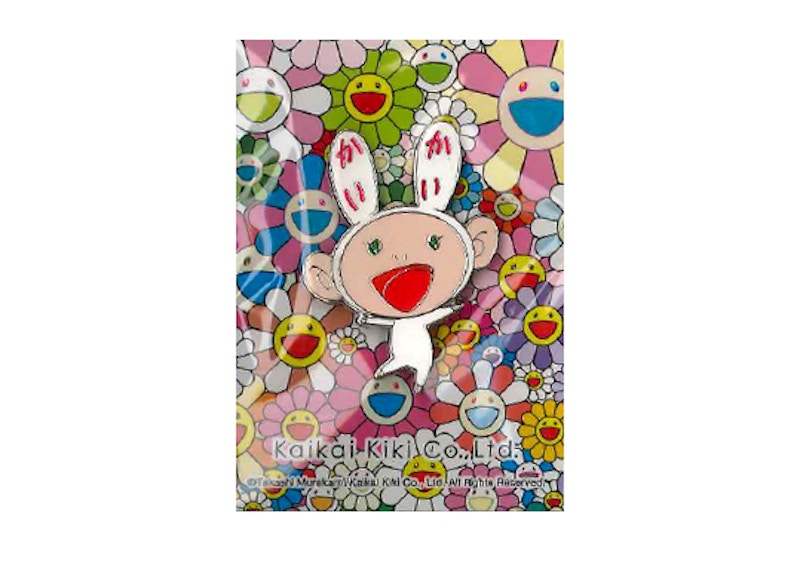 Takashi Murakami Kaikai Pin White