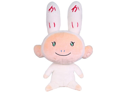 Takashi Murakami Kaikai Small Plush White