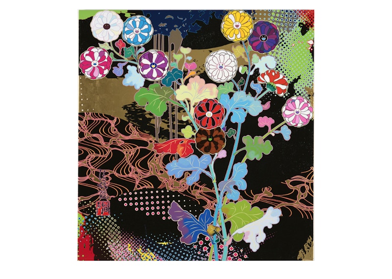Takashi Murakami Korin: Courtly Elegance Print (Signed, Edition of 300)