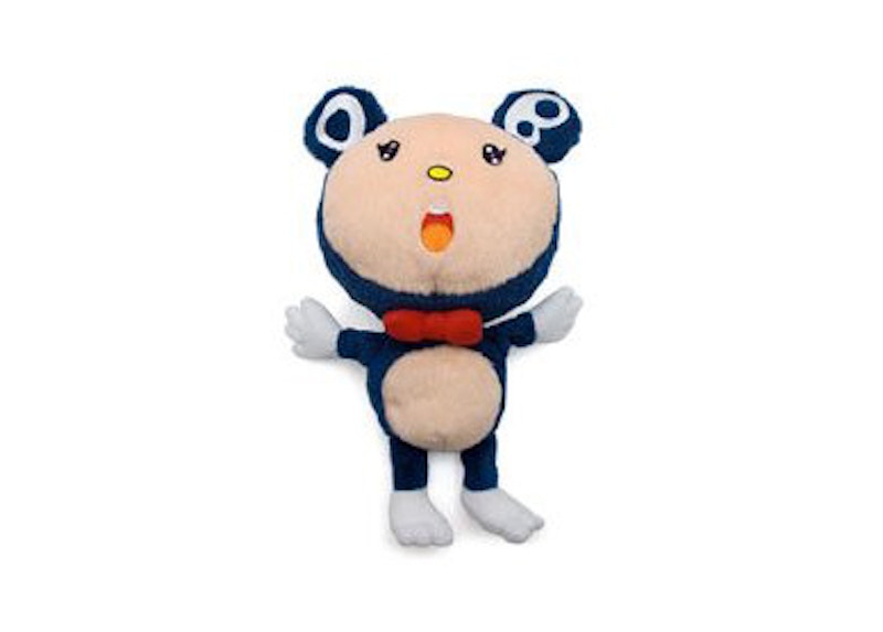 Takashi Murakami Mr. Dob Frazzled Plush Blue