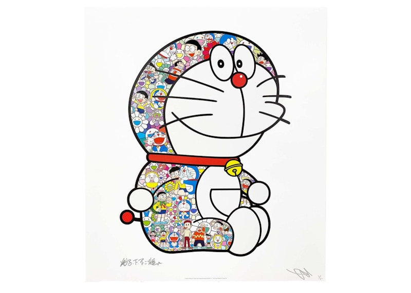 Takashi Murakami Sitting Doraemon Ehehe Print (Signed, Edition of 300)