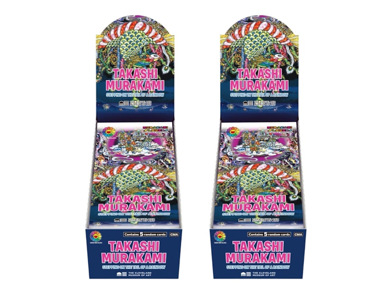 Takashi Murakami Stepping on the Tail of a Rainbow Limited Edition Box 2x Lot