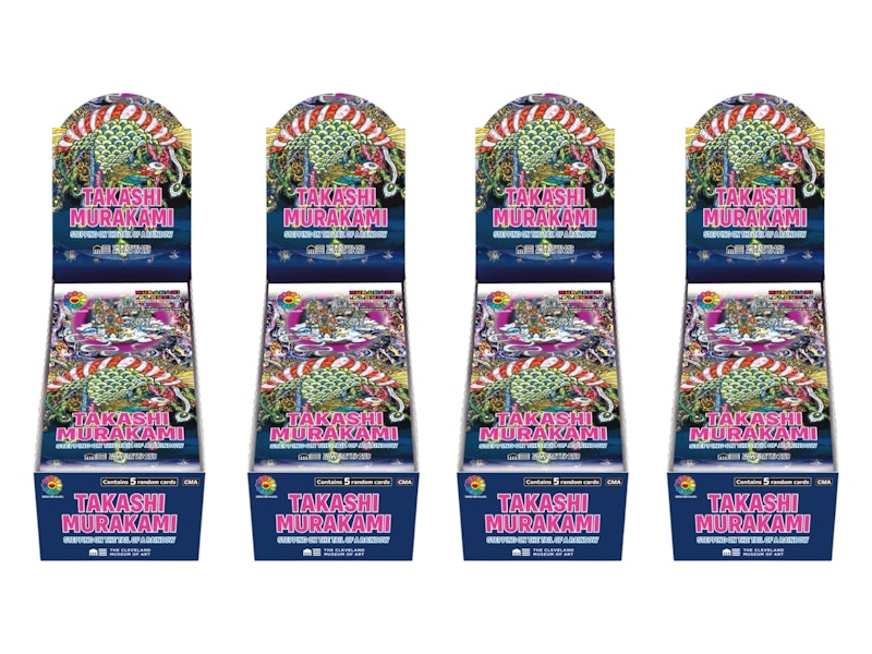 Takashi Murakami Stepping on the Tail of a Rainbow Limited Edition Box 4x Lot