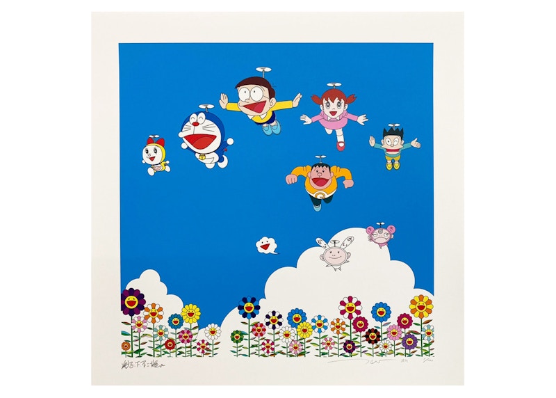 Takashi Murakami Summer Vacation with Me, My Brother, and Doraemon Print (Signed, Edition of 100)