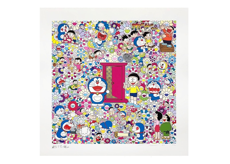 Takashi Murakami There are various kinds of life from Dokodemo Door Kore Print (Signed, Edition of 100)
