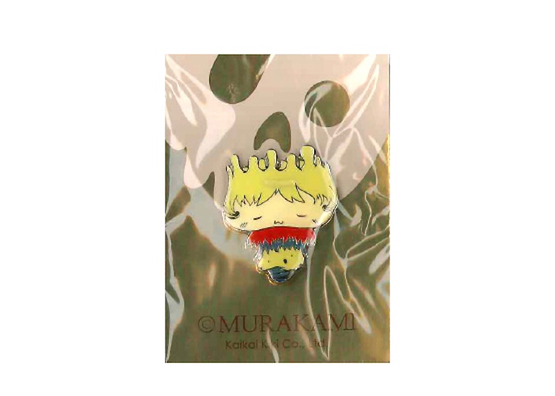 Takashi Murakami Tibikinoko Pin Yellow