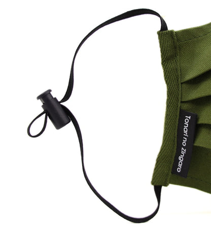 Takashi Murakami Tonari no Smiley-kun Face Mask Moss Green/Black