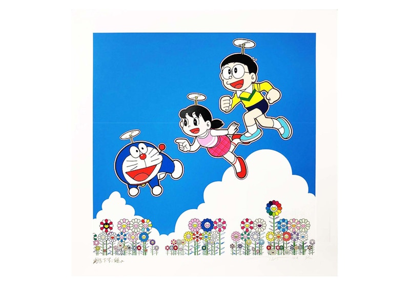 Takashi Murakami You can go anywhere! Such a blue sky! Print (Signed, Edition of 100)
