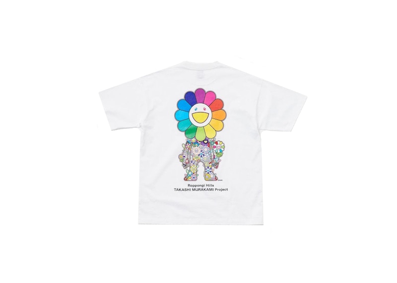 Takashi Murakami x BEAMS T & C T-Shirt 2 White