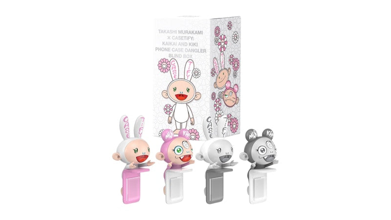 Takashi Murakami x CASETiFY Kaikai And Kiki Phone Case Dangler Blind Box (4in1 Set)