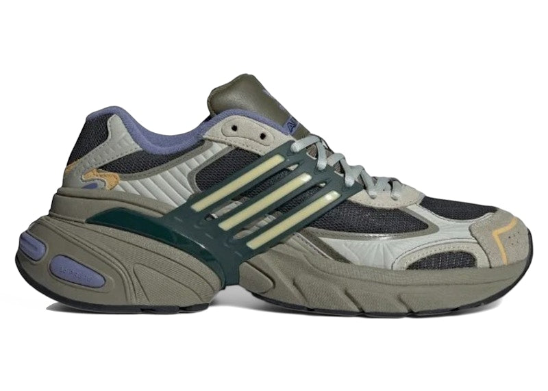 adidas Adistar XLG Brown Grey