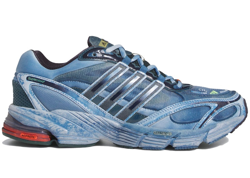 adidas COS Supernova Cosmic Way Runners Legend Ink