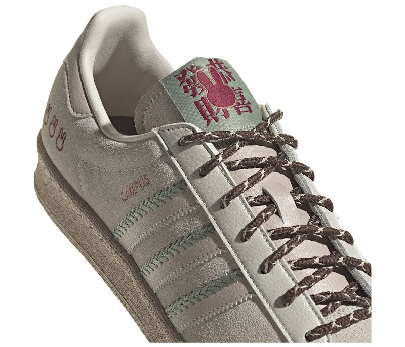 adidas Campus 80s Miffy x Fansack Chinese New Year