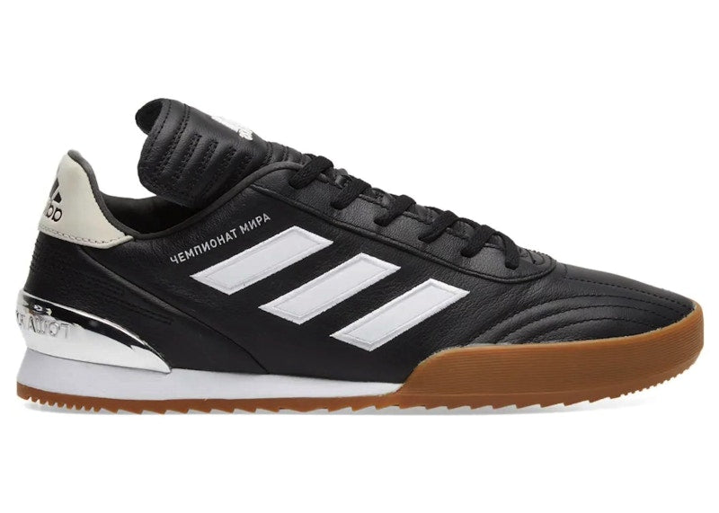 adidas Copa WC Gosha Rubchinskiy Black Gum