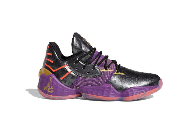 adidas Harden Vol. 4 Five Generals