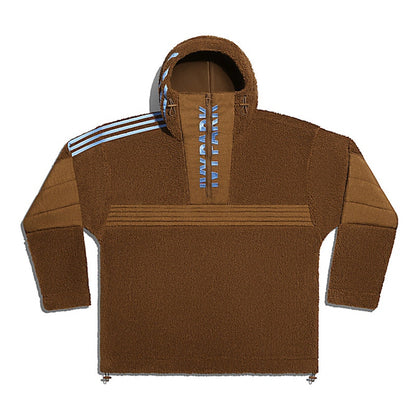 adidas Ivy Park 1/2 Zip Branded Teddy Jacket (All Gender) Wild Brown