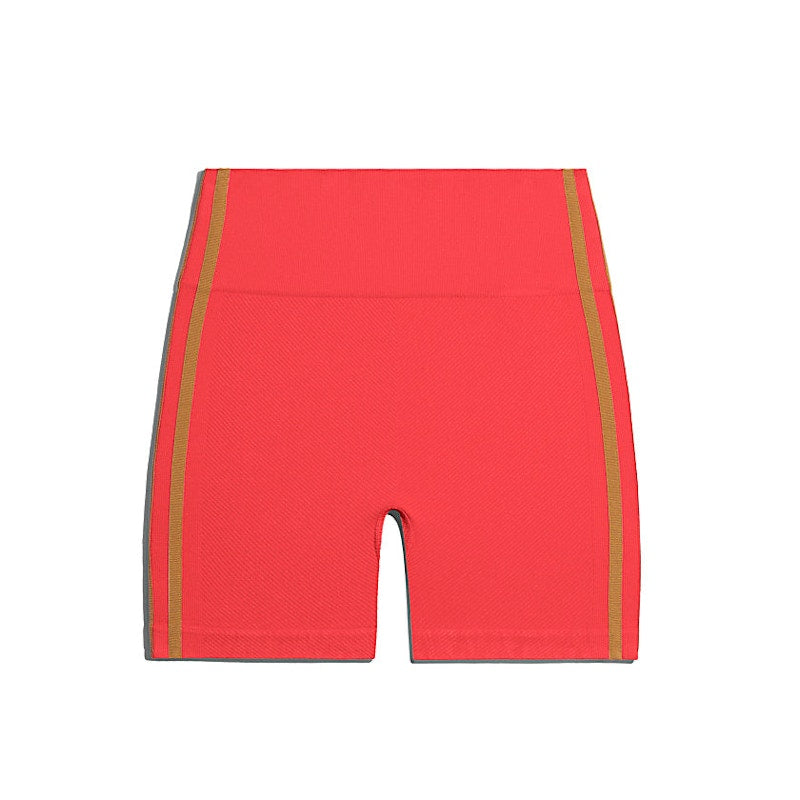 adidas Ivy Park High-Waisted Shorts Real Coral