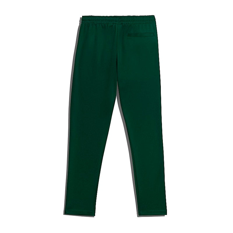 adidas Ivy Park Track Pants (Gender Neutral) Dark Green