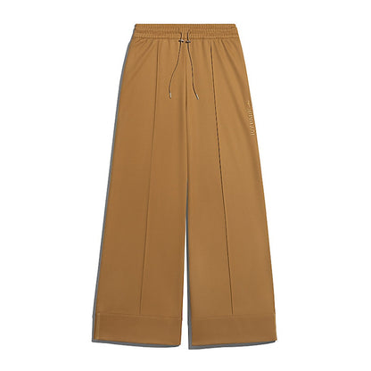 adidas Ivy Park Wide-Leg Pants Mesa