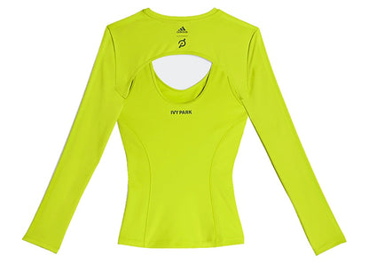 adidas Ivy Park x Peloton Shrug Tank Top Set Shock Lime/Focus Olive