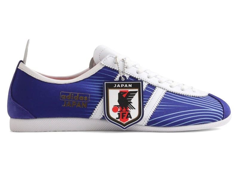 adidas Japan Japan FA Home