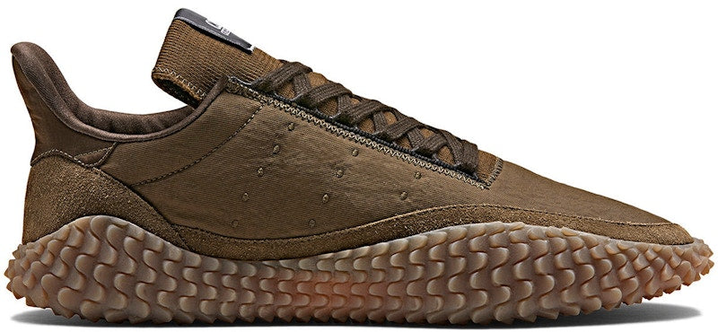 adidas Kamanda C.P. Company Brown
