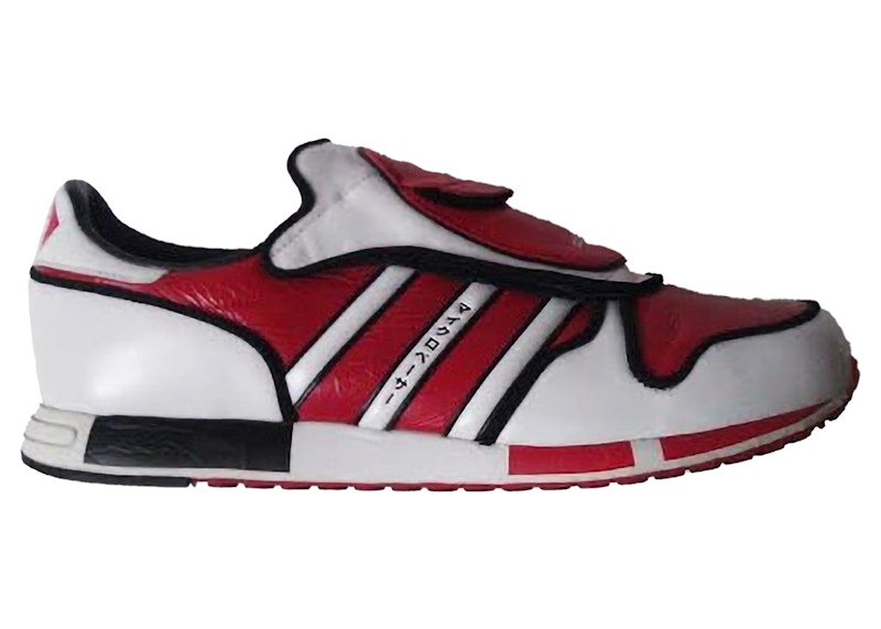 adidas Micropacer Flavors Of The World Omisoka