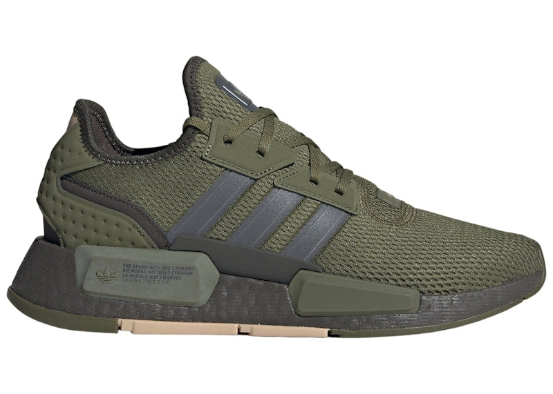adidas NMD G1 Focus Olive Iron Metallic Magic Beige