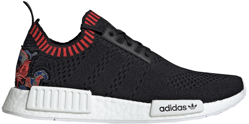 adidas NMD R1 Primeknit Dragon Patch