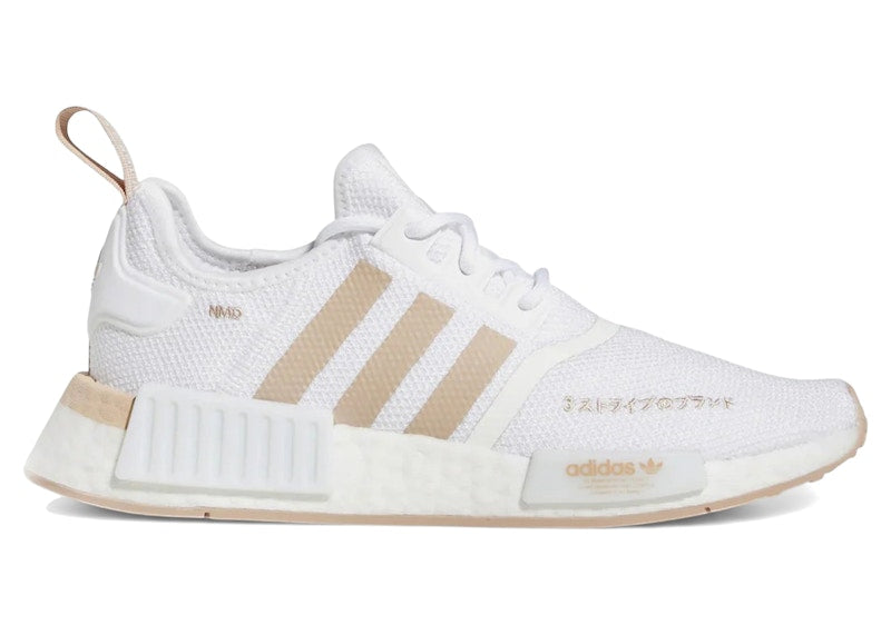 adidas NMD R1 White Ash Pearl (Women's)