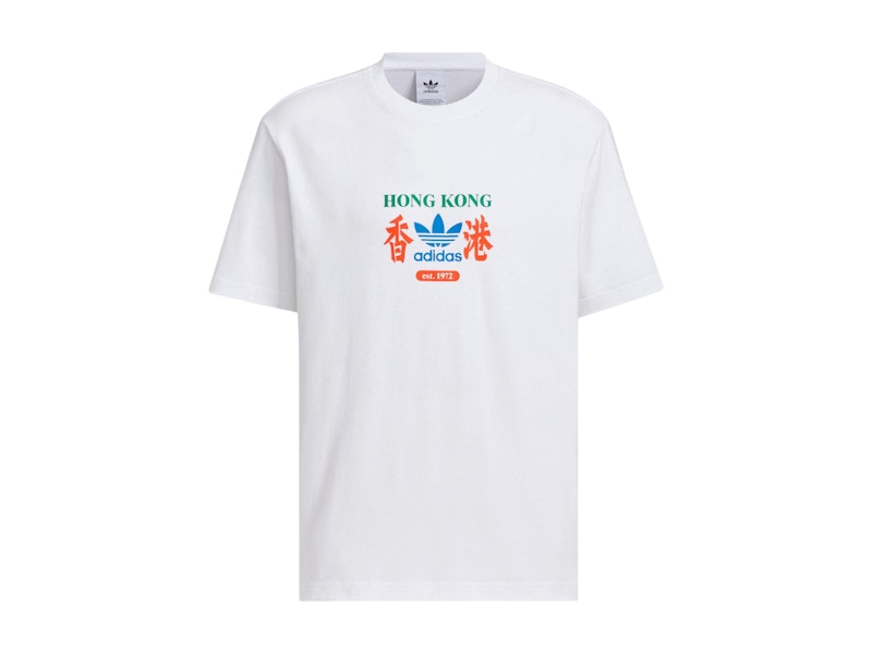adidas OG HK Brand T-shirt (Asia Sizing) White