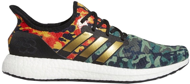 adidas Speedfactory AM4 Knight