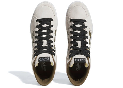 adidas Superskate SNEEZE Magazine White