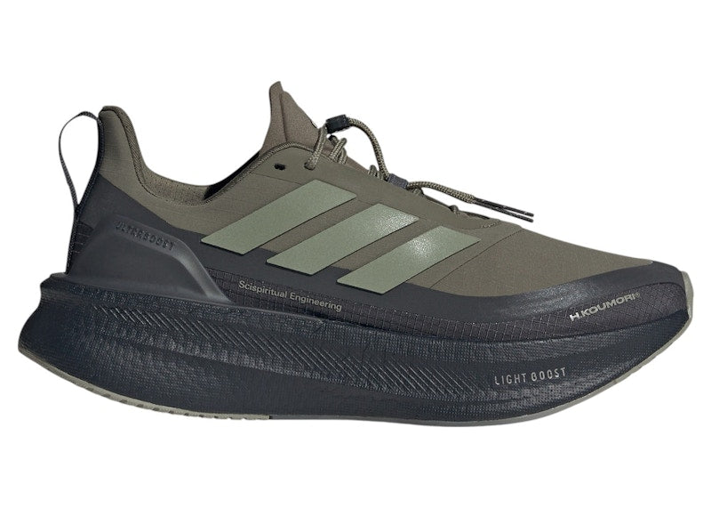 adidas Ultra Boost 5 H.Koumori Carbon Tent Green Olive Strata (Women's)