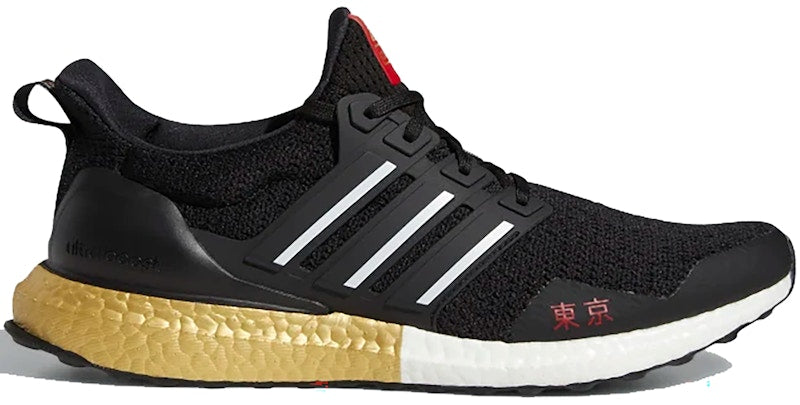 adidas Ultra Boost DNA Tokyo