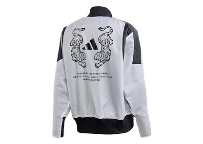 adidas VRCT Oversize Reversible Jacket White