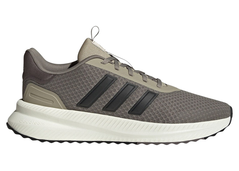 adidas X_PLR Path Clay Carbon Charcoal