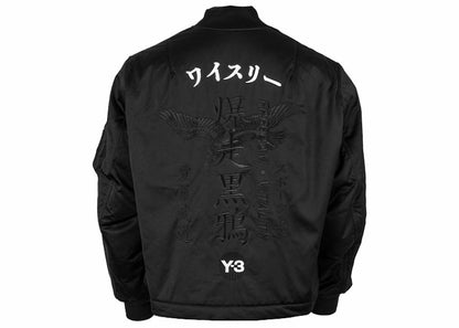 adidas Y-3 Craft Bomber Jacket Black