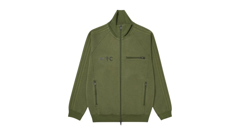 adidas x Thug Club Track Top Focus Olive