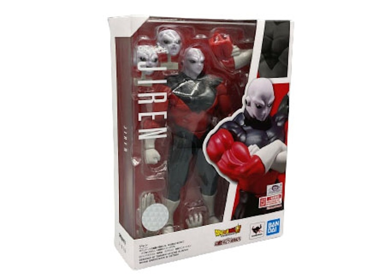 Bandai Japan Dragon Ball S.H. Figuarts Jiren Action Figure