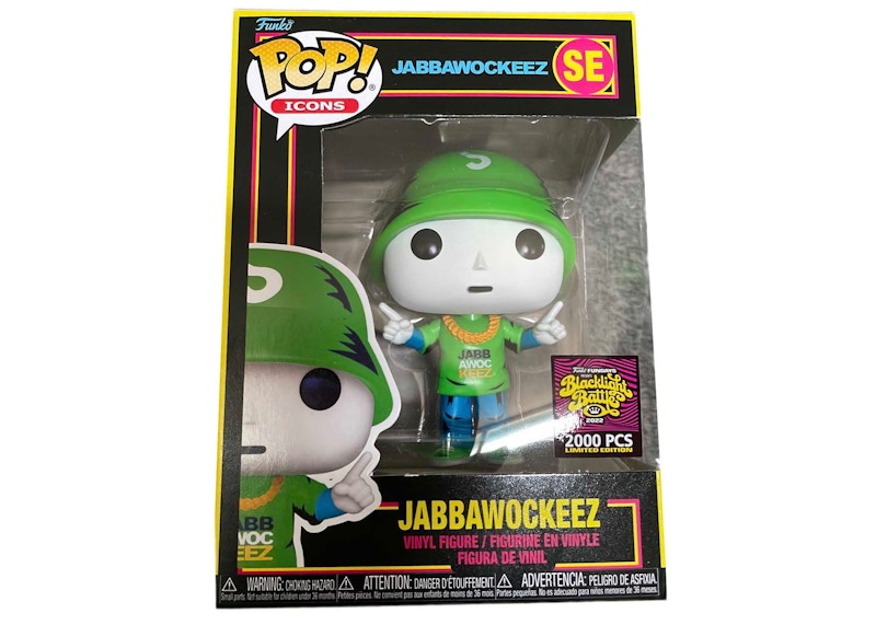 Funko Pop! Fundays Icons Blacklight Battle Jabbawockeez SE (LE 2000)