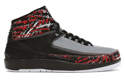 Jordan 2 Retro Eminem (The Way I Am)