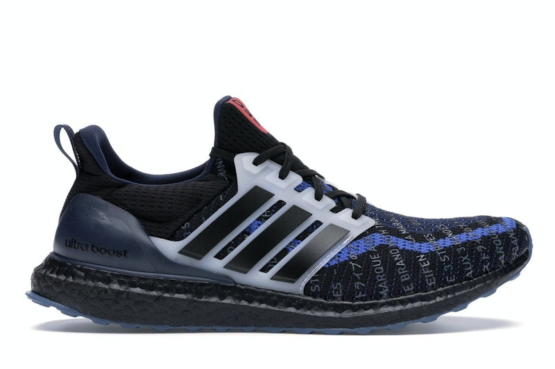 adidas Ultra Boost 2.0 City Pack Seoul