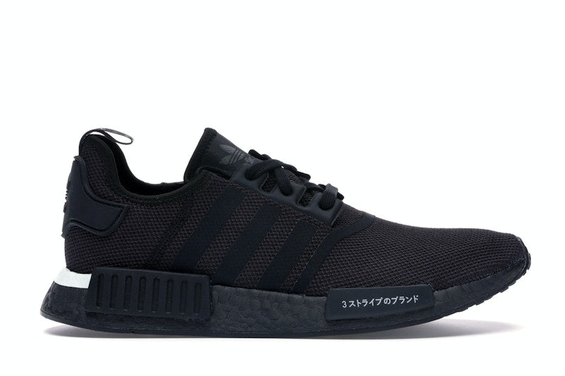 adidas NMD R1 Japan Black (2019)