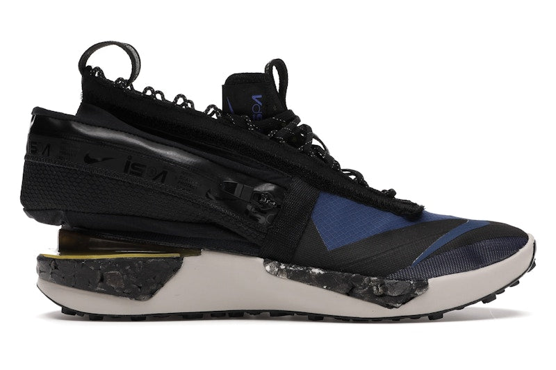 Nike ISPA Drifter Gator Blue